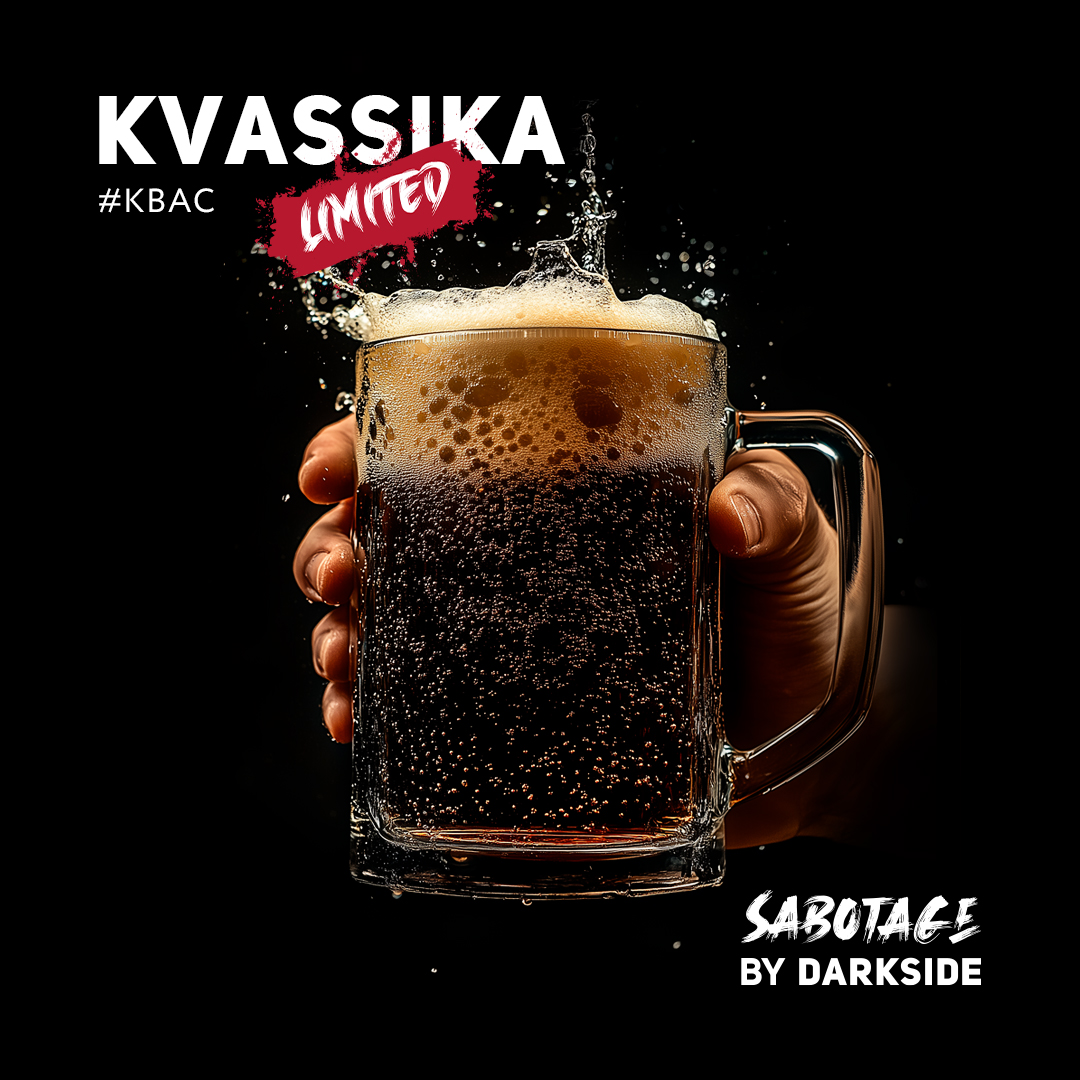 SABOTAGE – Kvassika (250g)