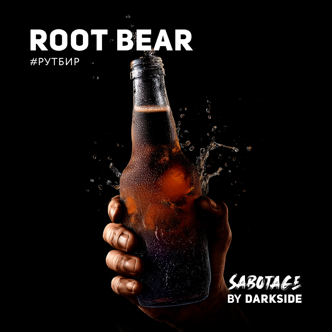 SABOTAGE – Root Bear (250g)