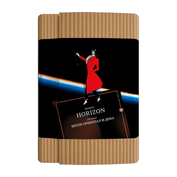 SatyrOldSchoolHorizonHookahShishaTobacco_800x