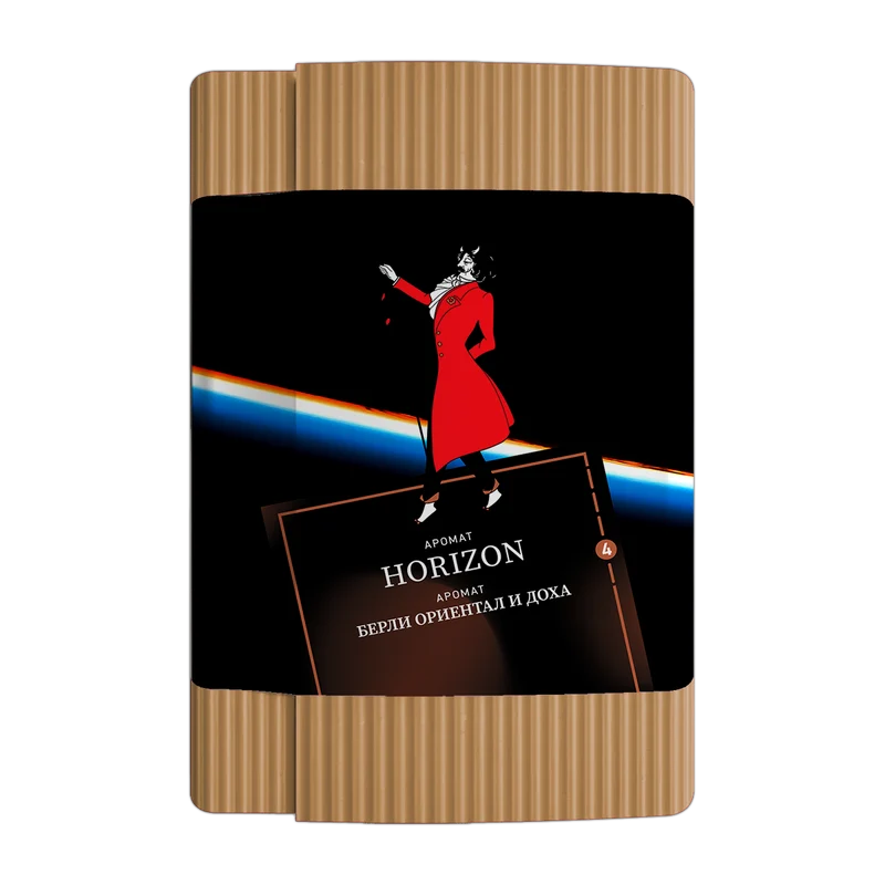SATYR Old School – Horizon (100g)