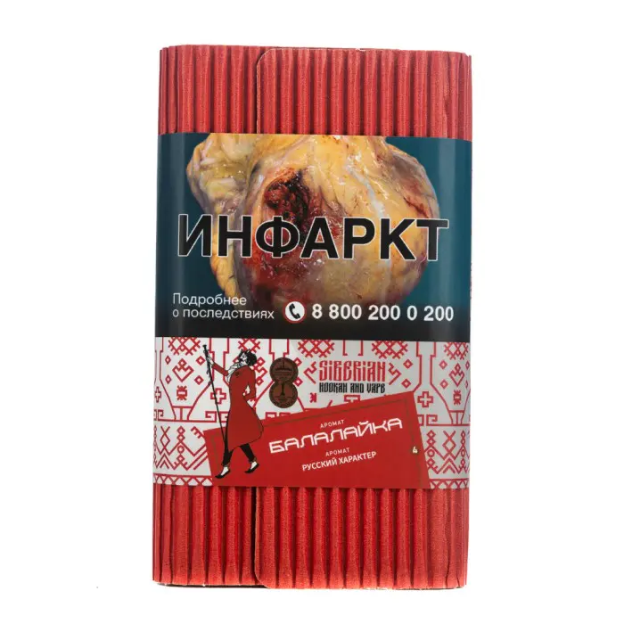 SATYR Old School – Balalaika (100g)