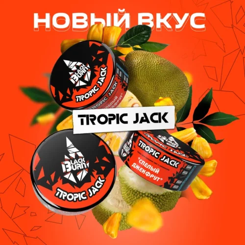 sq-bb-tropic–jack