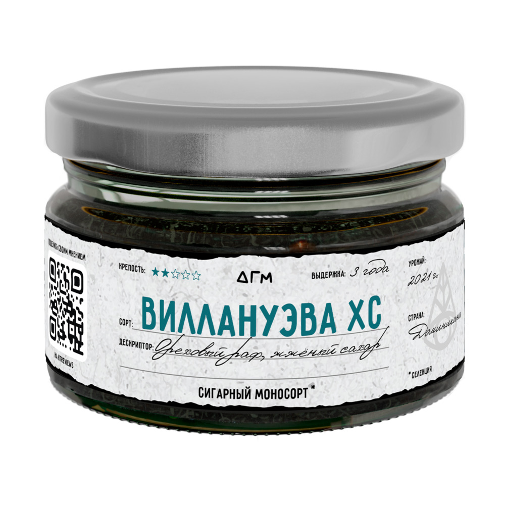 DOGMA – Виллануэва Хс  / Villanueva Hs (80g)