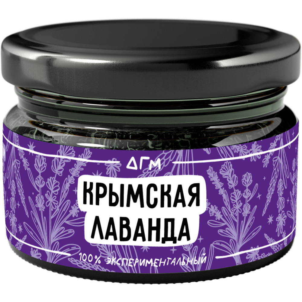 DOGMA – Крымская Лаванда / Crimean Lavender (80g)