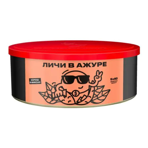 100g Личи в ажуре