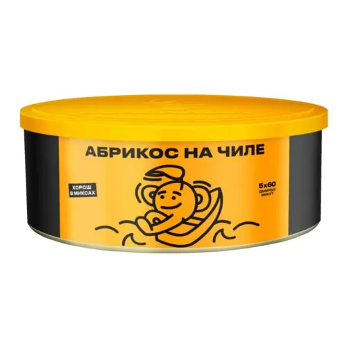 100g абрикос на чиле