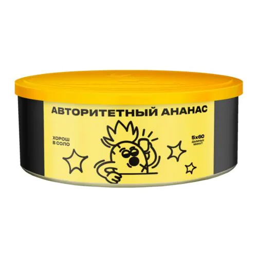 100g авторитетный ананас