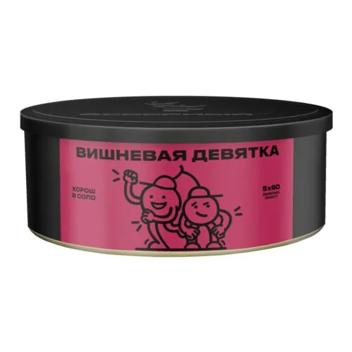 100g вишневая девятка