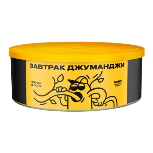 100g завтрак джуманджи