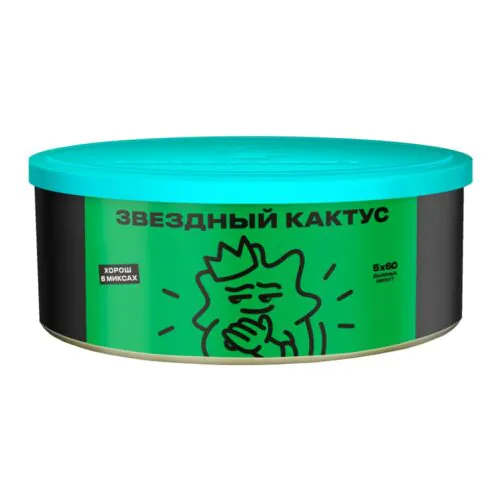 100g звездный кактус