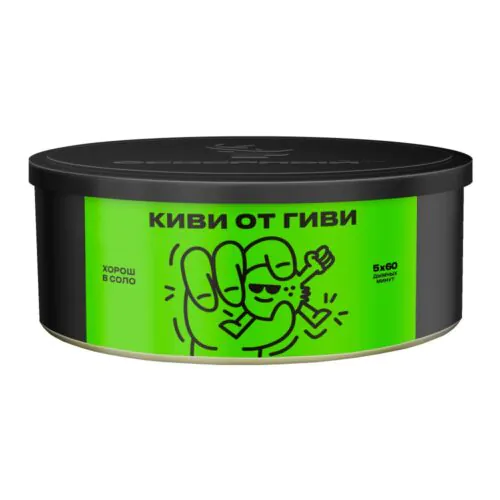 100g киви от гиви