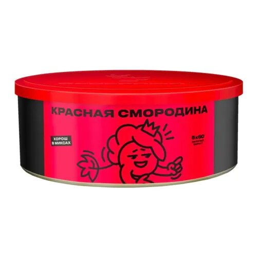 100g красная смородина
