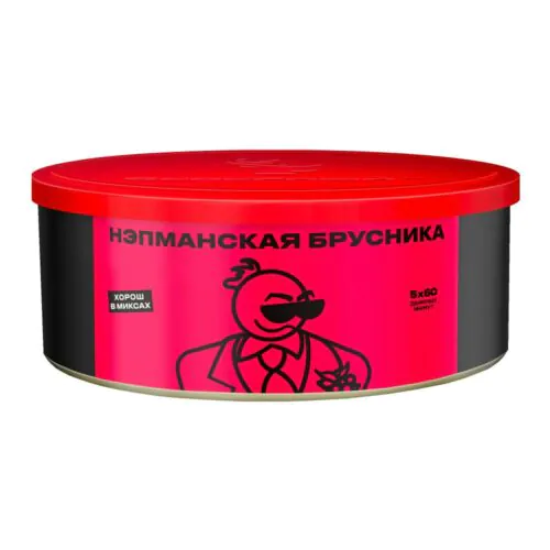 100g нэпманская брусника