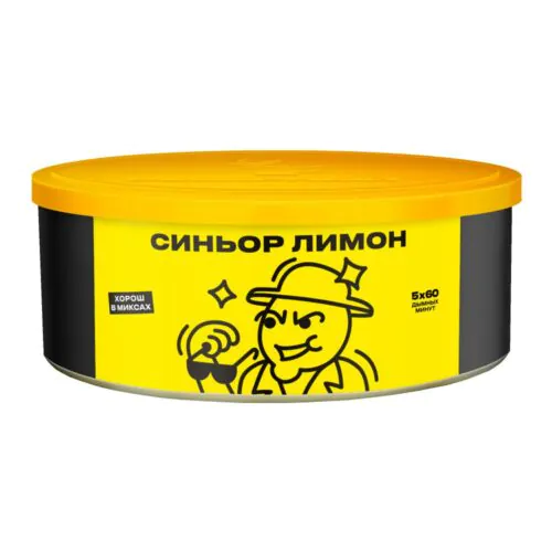 100g синьор лимон