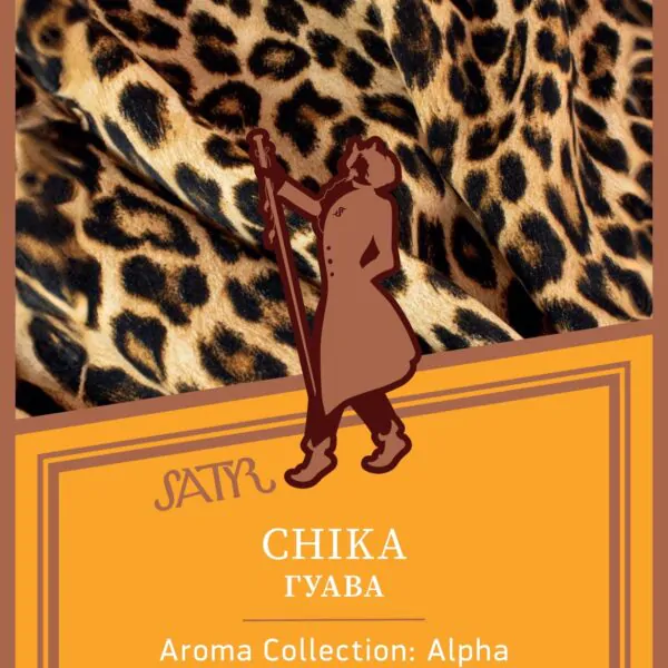 Aroma Collection-30