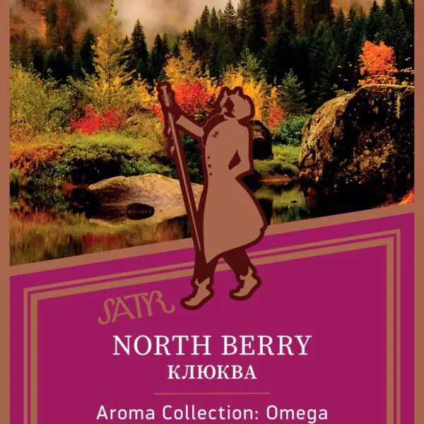 Aroma Collection-9