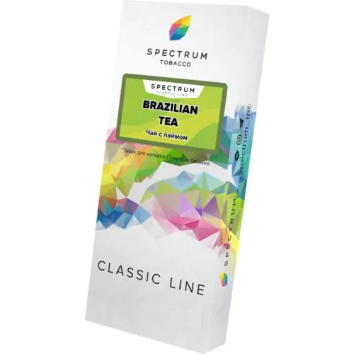 Brazilian_Tea_CL