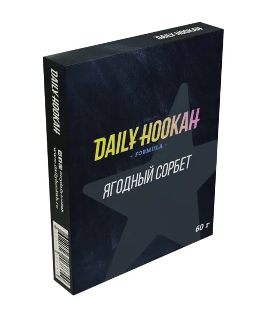 DH_FRML_Ягодный сорбет DH_FRML_Ягодный сорбет