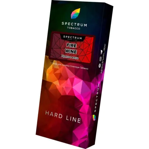 Fire_wine_HL Fire_wine_HL