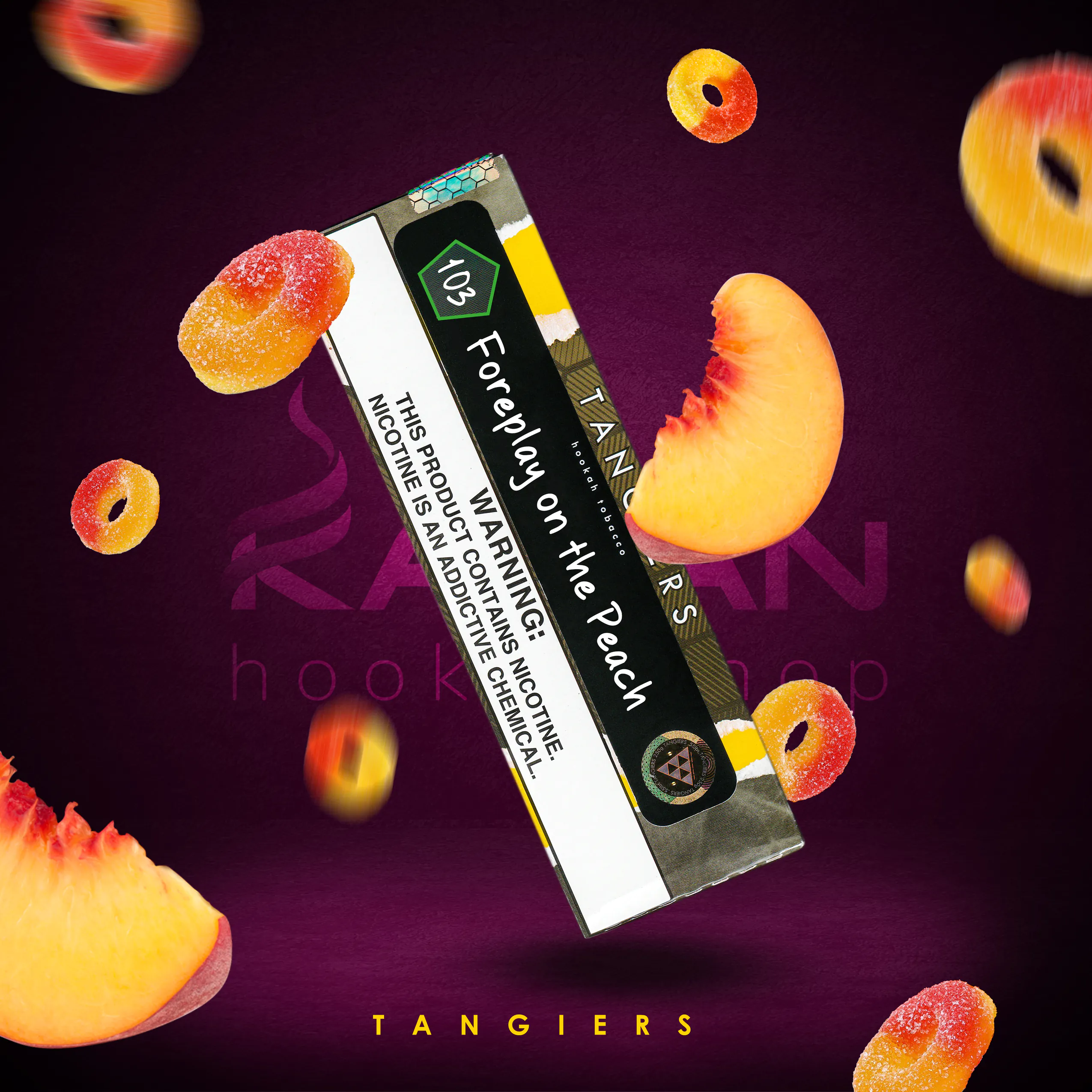 Foreplay on the Peach (зеленый)