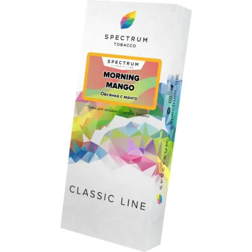 Morning_Mango_CL Morning_Mango_CL