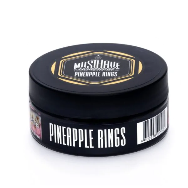 Must Have Pipneapple Rings 125