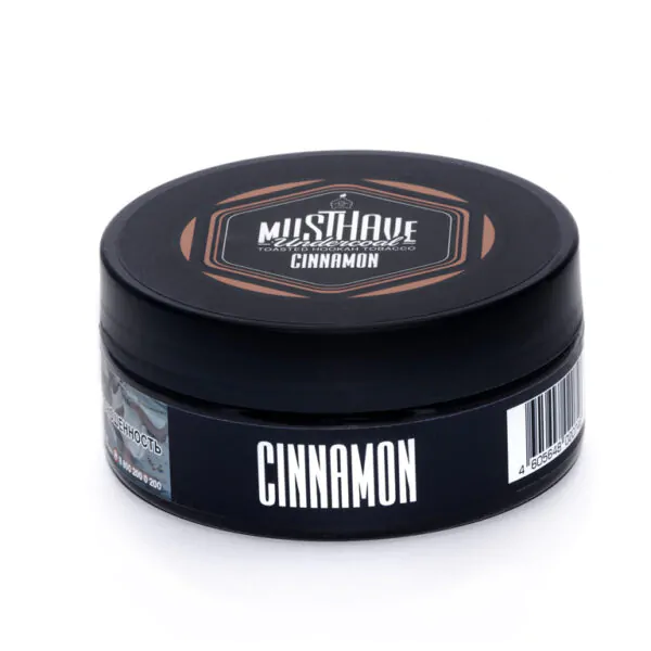 Must have Cinnamon 125