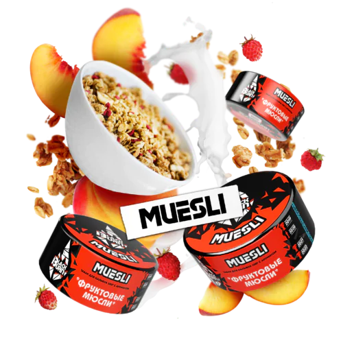 muesli-square