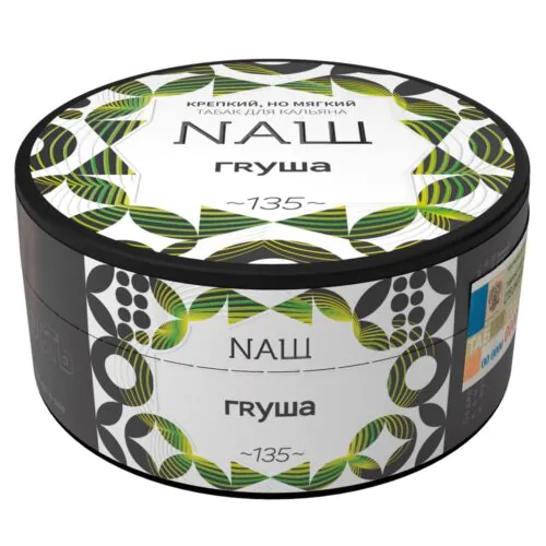 Груша Груша