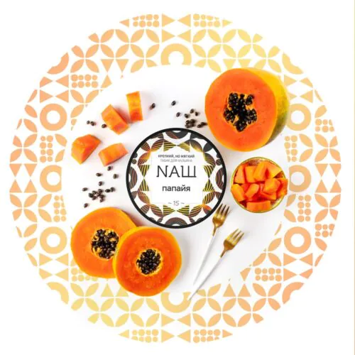 Табак NAШ Папайя(1)