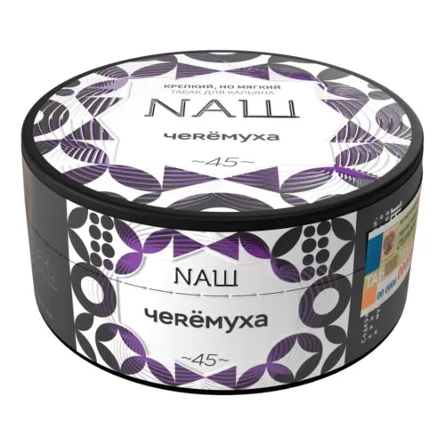 Черемуха Черемуха